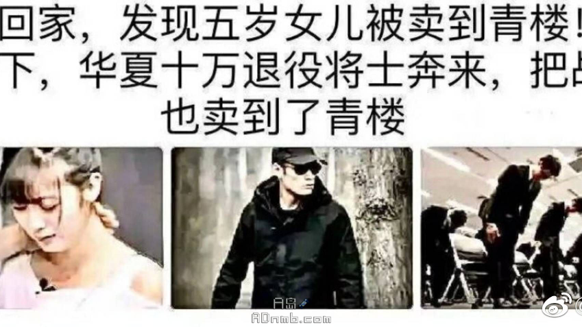 十三年前七个男孩结识于那个夏天十三年后七份婚书摆在他眼前于是他居然。。。。